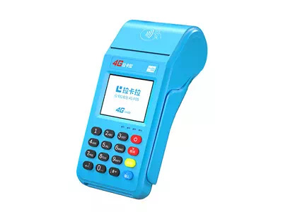 高密拉卡拉传统大POS机